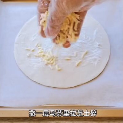 最简单的水果披萨怎么做,水果披萨烤箱做法全过程