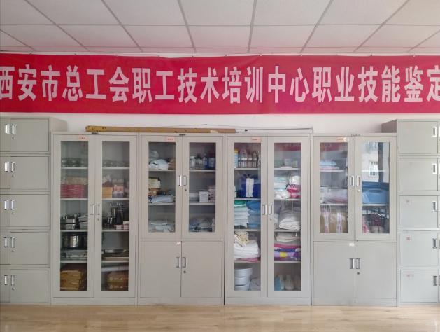 养老技能人才培养,养老服务人才培训实施办法