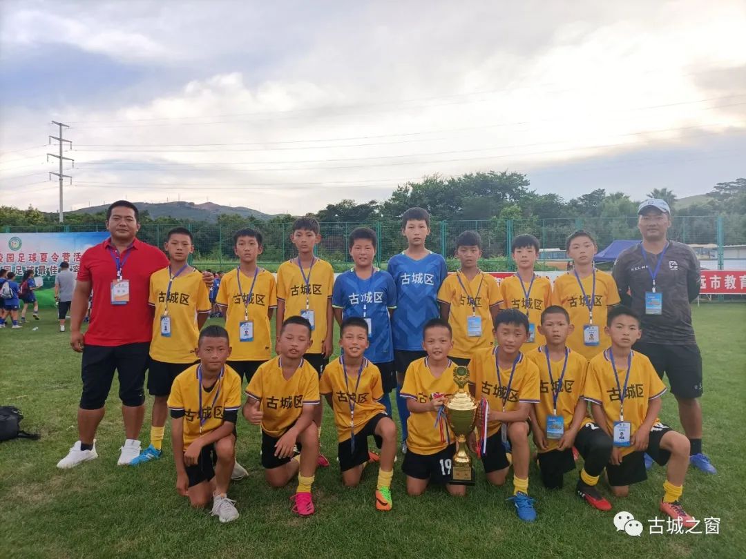 冠军亚军季军分别代表第几名,冠军亚军季军还有什么称号