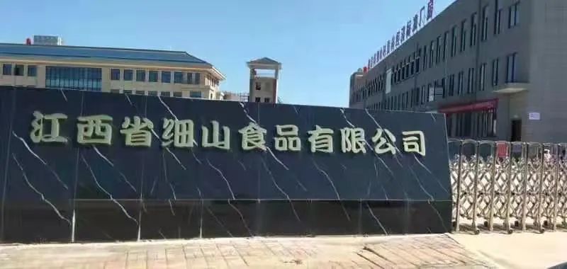 食品加工小作坊园区介绍,云亭街道食品小作坊集中加工区