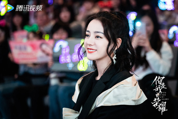 迪丽热巴杨洋你是我的光荣番位,颜值天花板迪丽热巴肖战