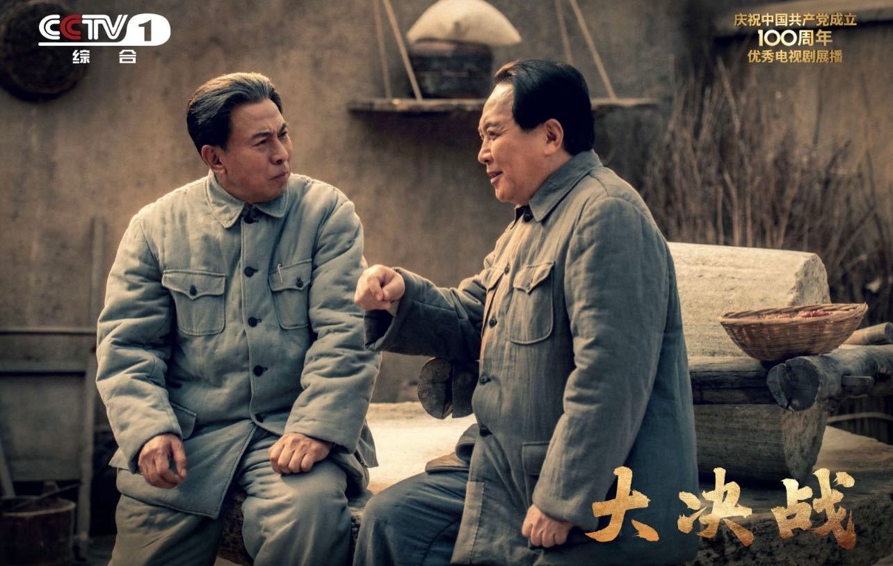 《大决战》圆满收官，史诗叙事交织平凡视角获追捧