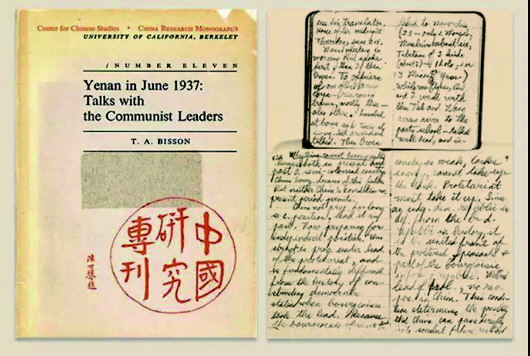 红星照耀中国第一章读后感,红星照耀中国读后感600