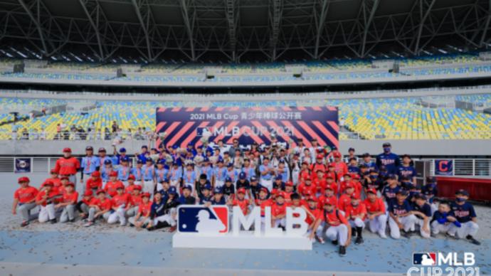 以球会友羽毛球赛,2023青少年棒球春季联赛