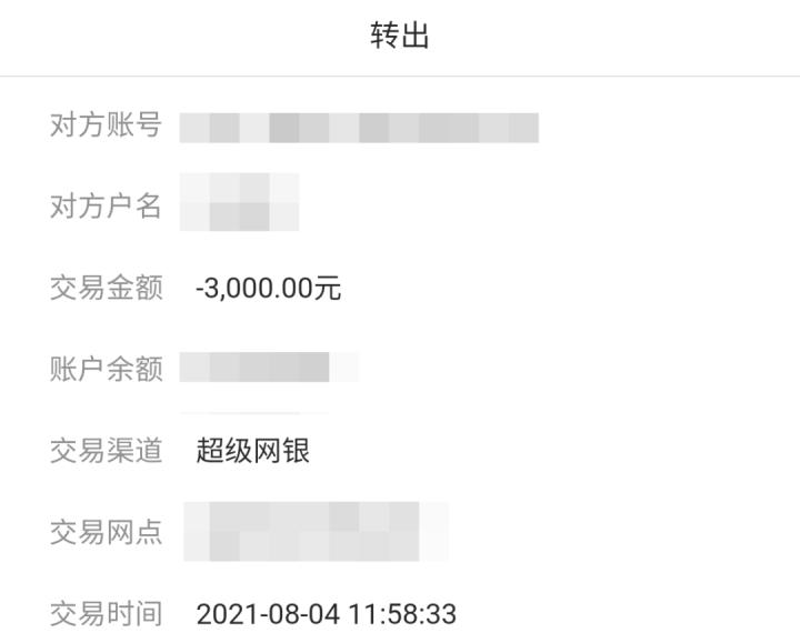 竞猜游戏的返奖率是多少,竞猜游戏返奖率