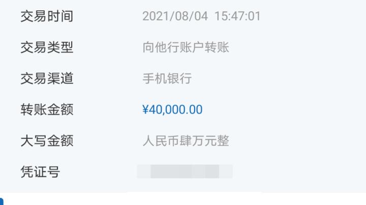 竞猜游戏的返奖率是多少,竞猜游戏返奖率