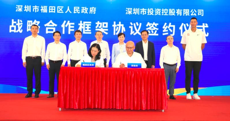 深圳福田“一键预约”平台上线，场馆触手可及，易建联点赞