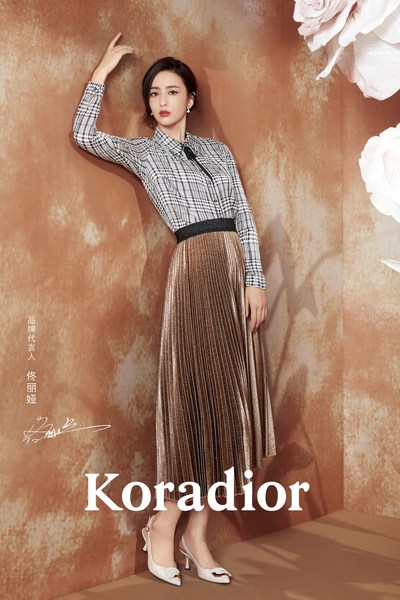 闲情雅质，优雅佟行--佟丽娅成为Koradior品牌全新代言人