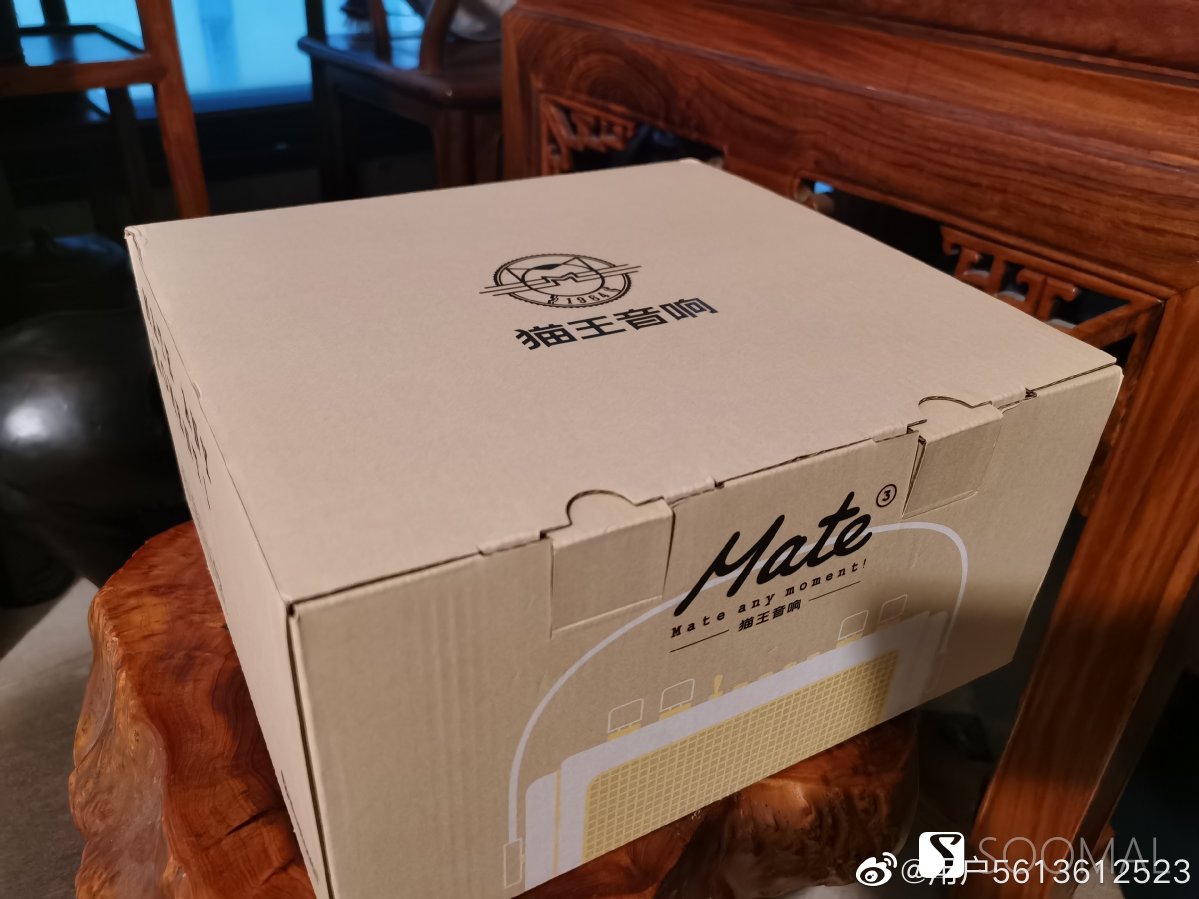 猫王音响mate4便携式无线蓝牙音箱,猫王蓝牙音箱mate3首次充电