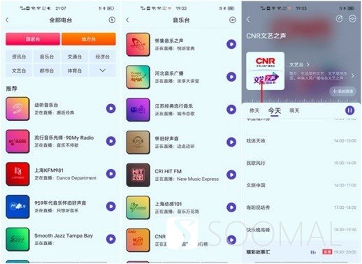 猫王音响mate4便携式无线蓝牙音箱,猫王蓝牙音箱mate3首次充电
