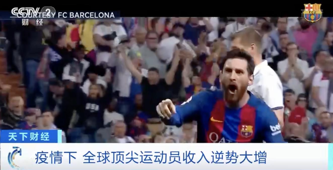 疫情冲击带来经济下降,疫情冲击下的收入