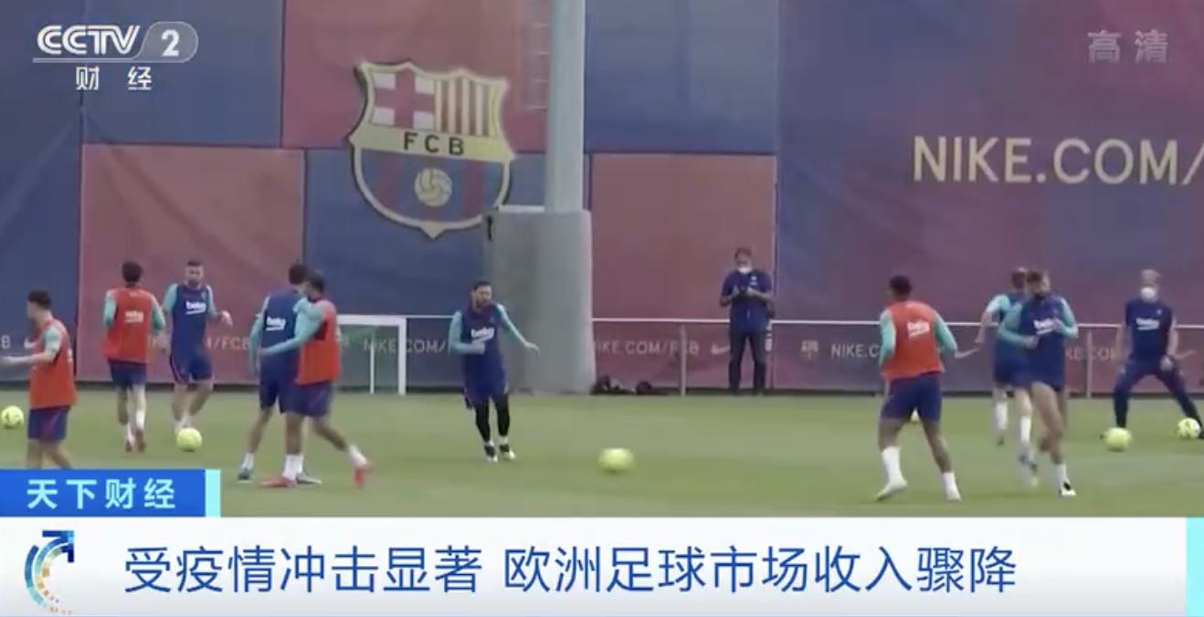 疫情冲击带来经济下降,疫情冲击下的收入