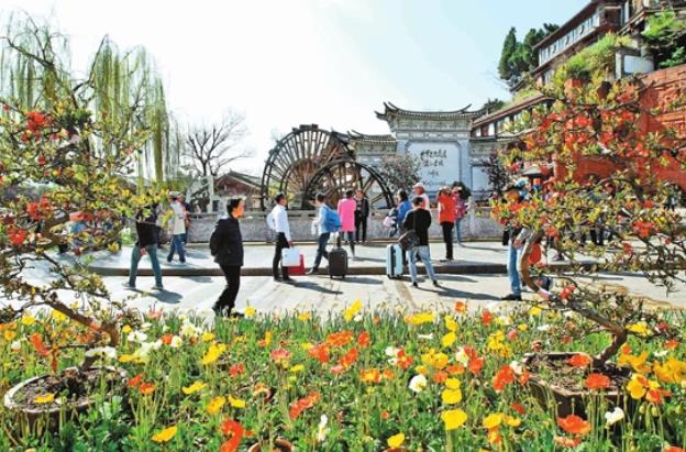 云南打造四大特点小镇,云南要打造的20个特点小镇