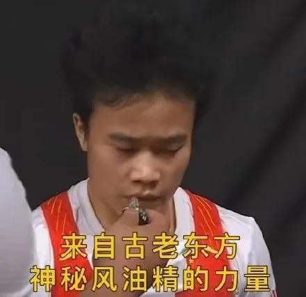 风油精有这5大妙用太神奇了,你不知道的风油精的7种隐藏妙用