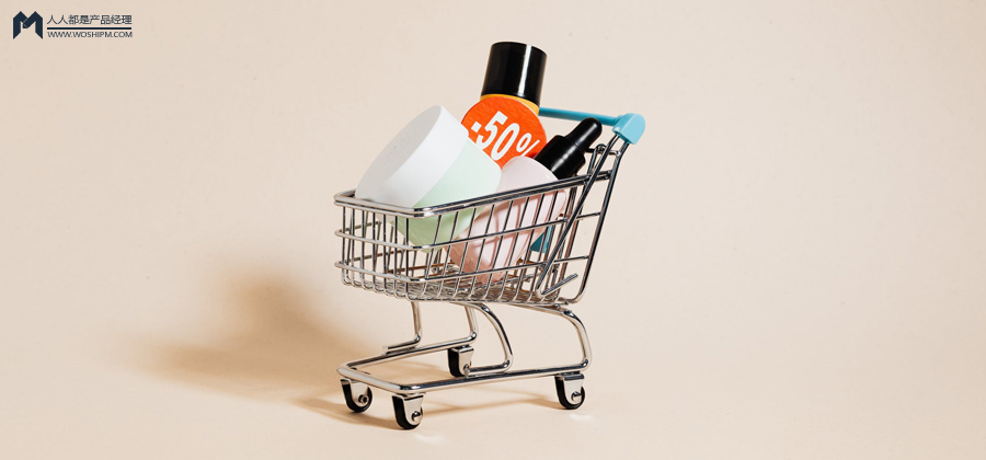 淘宝购物车如何分享,淘宝购物车一键分享上限