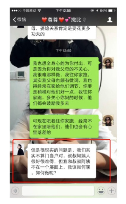 闇嶅皧瀹樺鏂版亱鎯呮児浜夎,浣滀负濂崇敓鎬庢牱鐪嬪緟闇嶅皧浜嬩欢