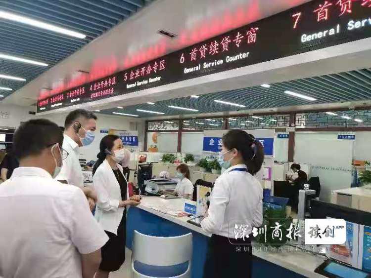 简化小微企业续贷,首贷中心缓解小微企业贷款难