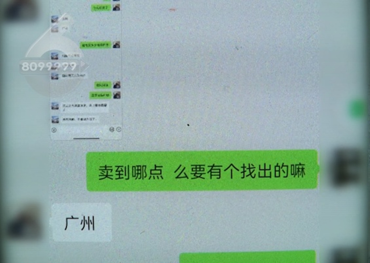 玛莎拉蒂、*博兰**基尼……昆明多位市民出租豪车疑被抵押变卖