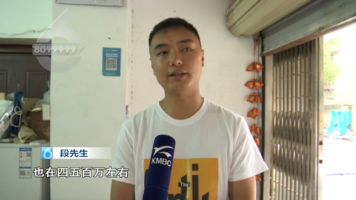 玛莎拉蒂、*博兰**基尼……昆明多位市民出租豪车疑被抵押变卖