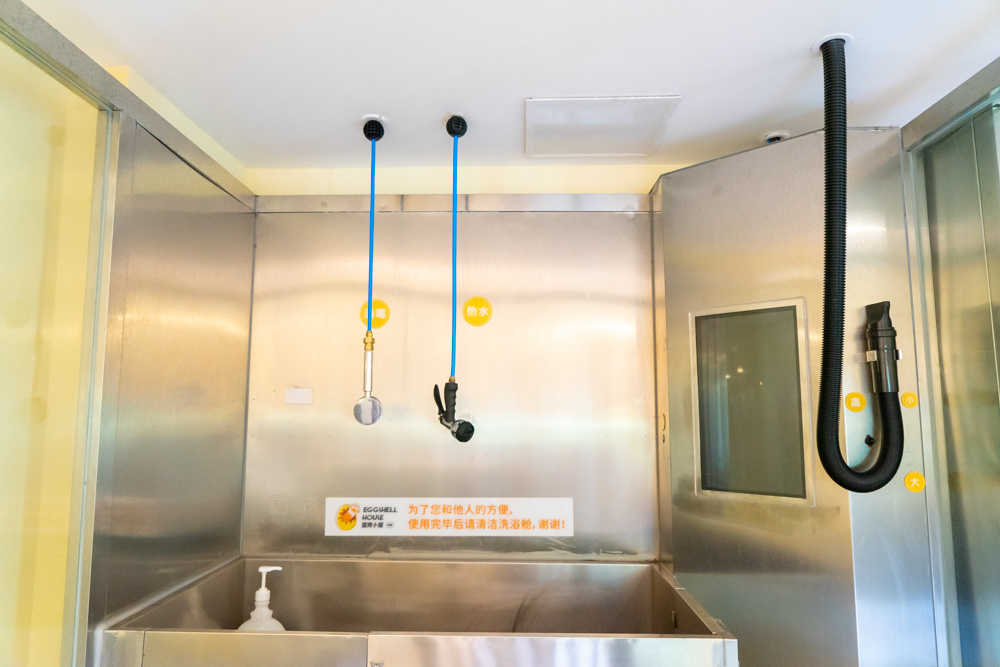 成都现24小时自动洗宠店,爱宠及宠24小时自助洗宠优惠