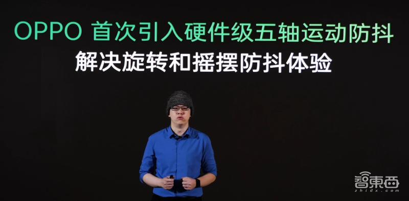 oppo哪款手机摄影效果好,oppo深黑色模式