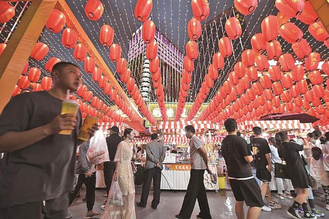 现代美丽幸福大西宁款款而来