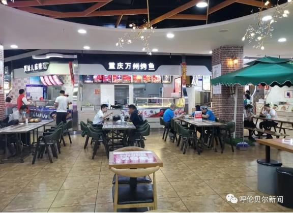 扫码点餐会有什么影响,扫码点餐存在的问题