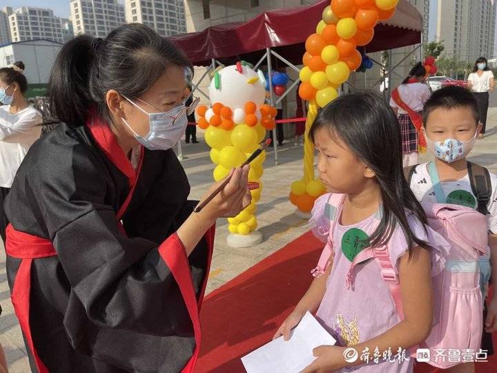 开学仪式暨开学典礼,济南小学开学典礼