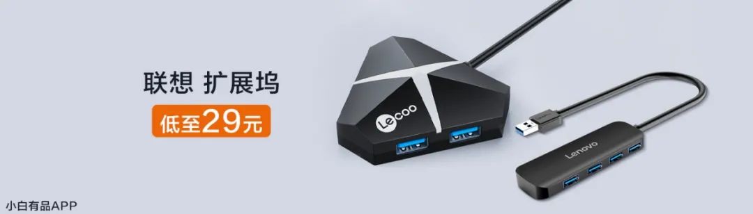 光荣销量超过小米了吗,光荣小米销量