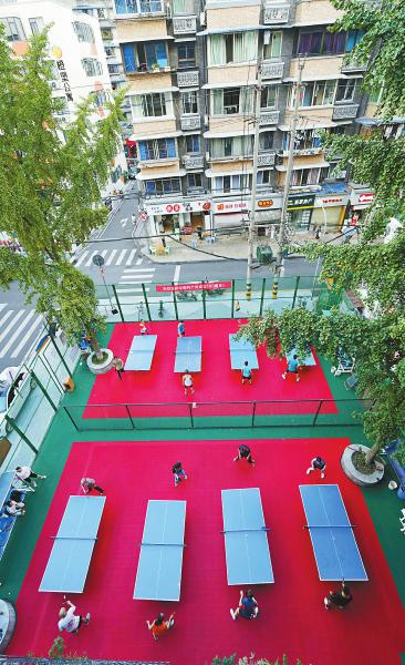 动起来全民健身完整版,全民健身迎奥运