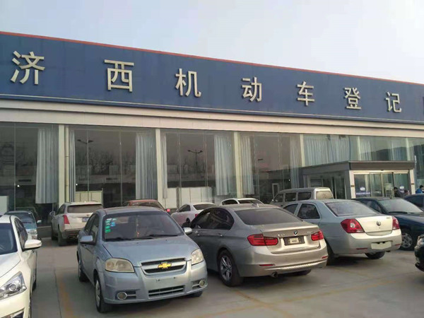 二手车最牛逼的广告语,高价收购二手车广告语