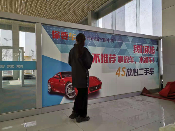 二手车最牛逼的广告语,高价收购二手车广告语