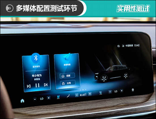 福特领裕2021款6座落地价格,2023款福特领裕深度测评