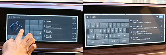 福特领裕2021款6座落地价格,2023款福特领裕深度测评