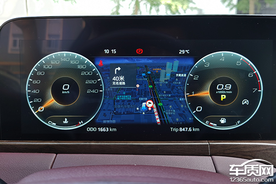 福特领裕2021款6座落地价格,2023款福特领裕深度测评