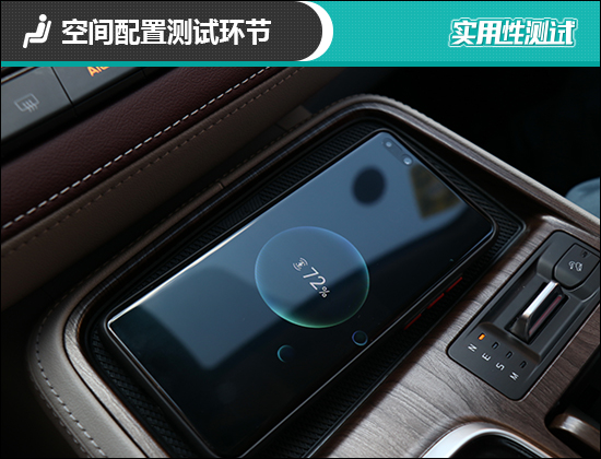 福特领裕2021款6座落地价格,2023款福特领裕深度测评