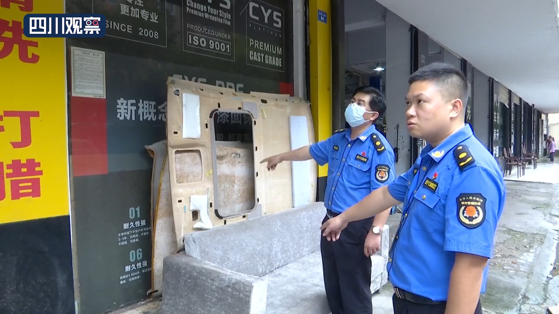 洗车店的污水没处理直排去哪投诉,洗车店污水排放归哪个部门管理