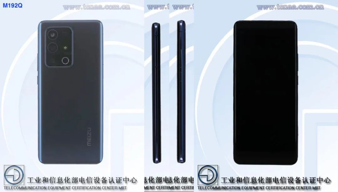 魅族官网旗舰魅族18x,魅族发布18:9手机