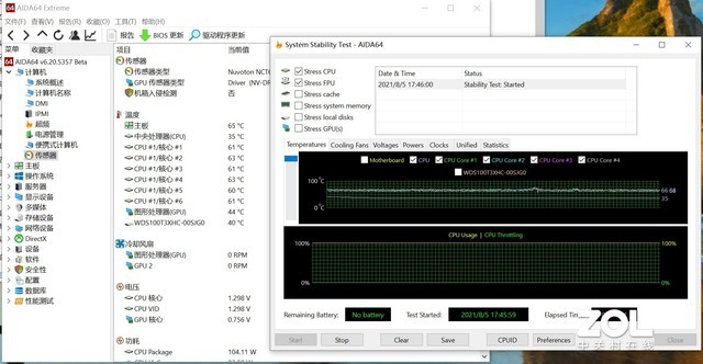 七彩虹cvnb760m主板亮红灯,七彩虹b660cvn主板评测