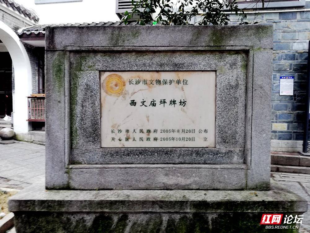 湖南长沙市最值得打卡的地方,老长沙人介绍打卡必玩的地方