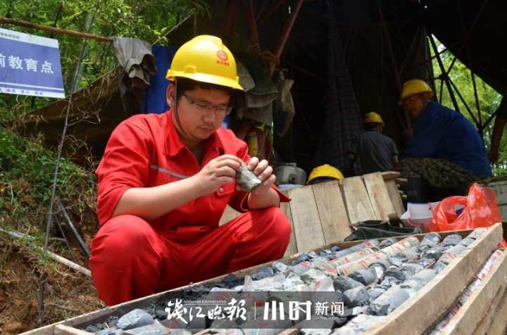 王炸！浙北发现500万吨“夜明珠”，粉、绿、紫、黄各种颜色都有