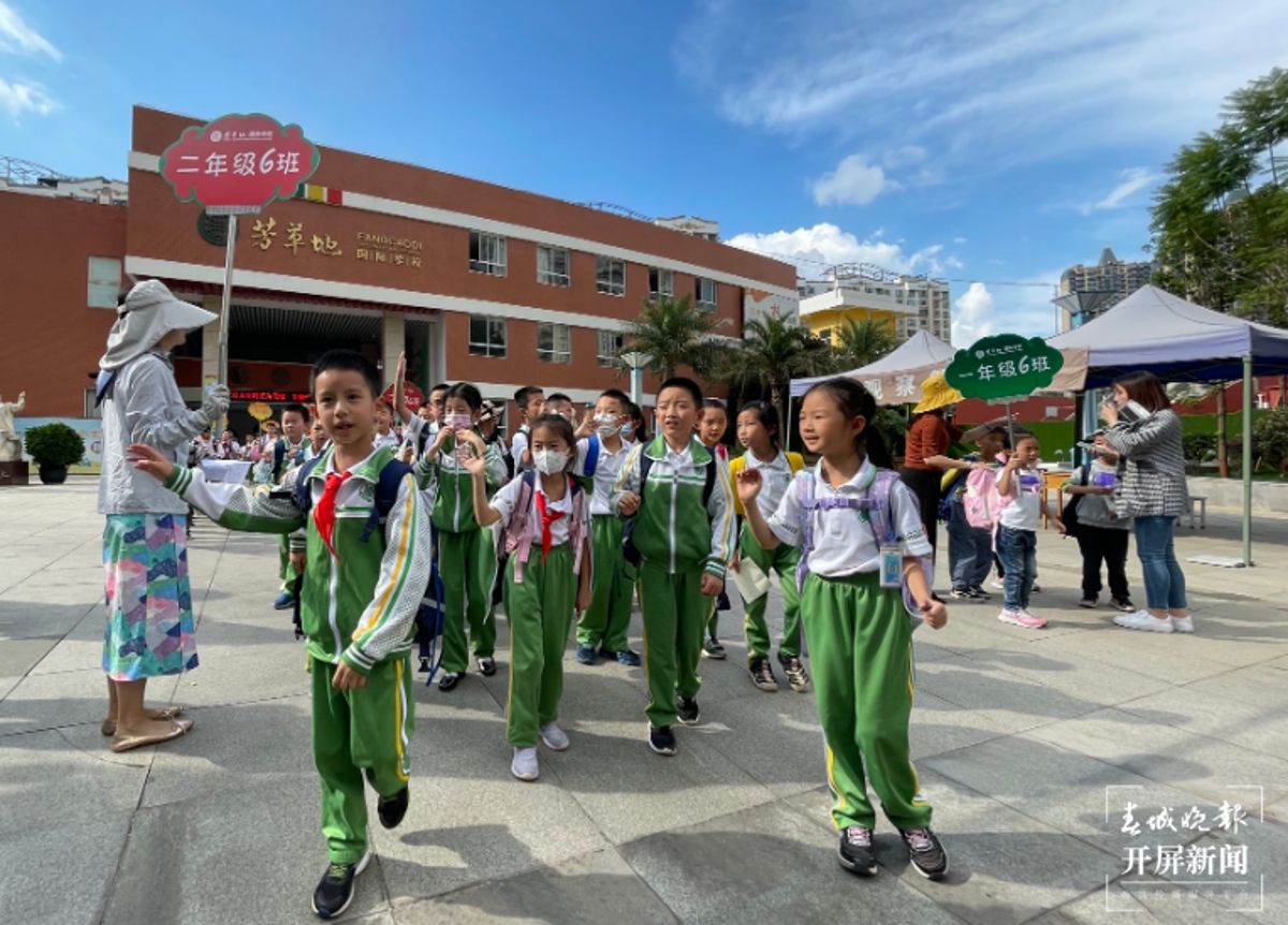 鏄嗘槑灏忓璇惧悗鏈嶅姟,鏄嗘槑璇惧悗鏈嶅姟