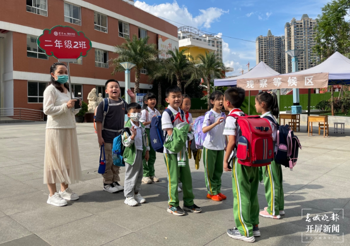 鏄嗘槑灏忓璇惧悗鏈嶅姟,鏄嗘槑璇惧悗鏈嶅姟