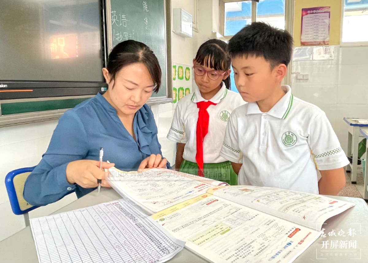 鏄嗘槑灏忓璇惧悗鏈嶅姟,鏄嗘槑璇惧悗鏈嶅姟