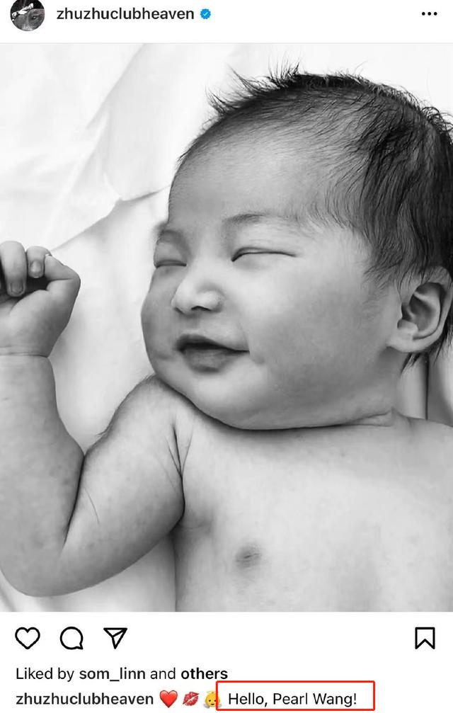 中国第一漂亮美人朱珠,朱珠晒女儿出生照