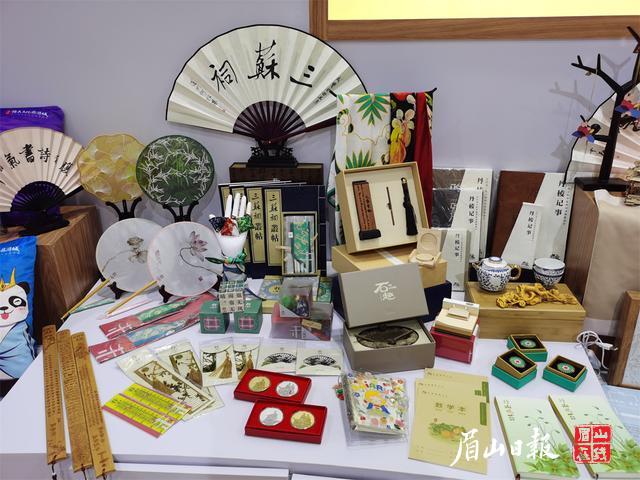 四川文旅会开幕式直播,四川文旅直播大会