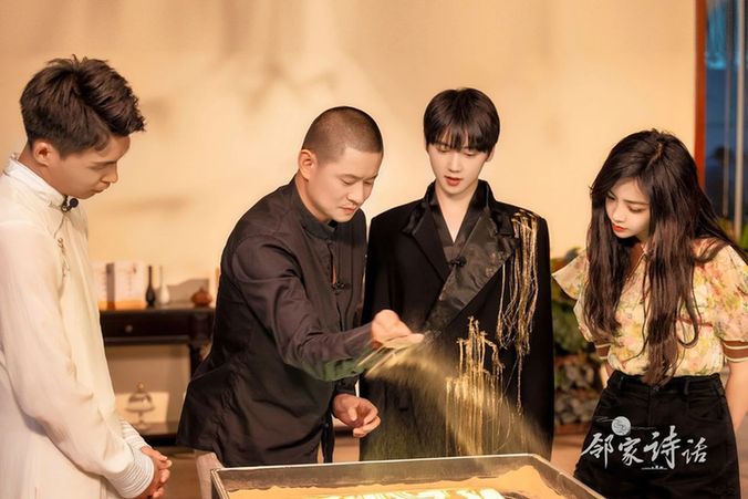 元曲经典欣赏天净沙秋思,天净沙秋思元曲包括什么和什么