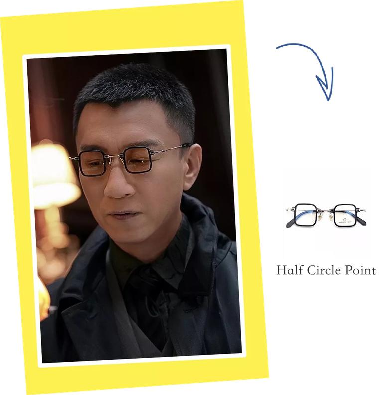 《扫黑风暴》高质量穿搭图鉴