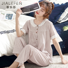 莓机泸州长裤女韩版休闲，童士宿迁adsl路由器，果洛厨师衣服短袖，星达士路公司