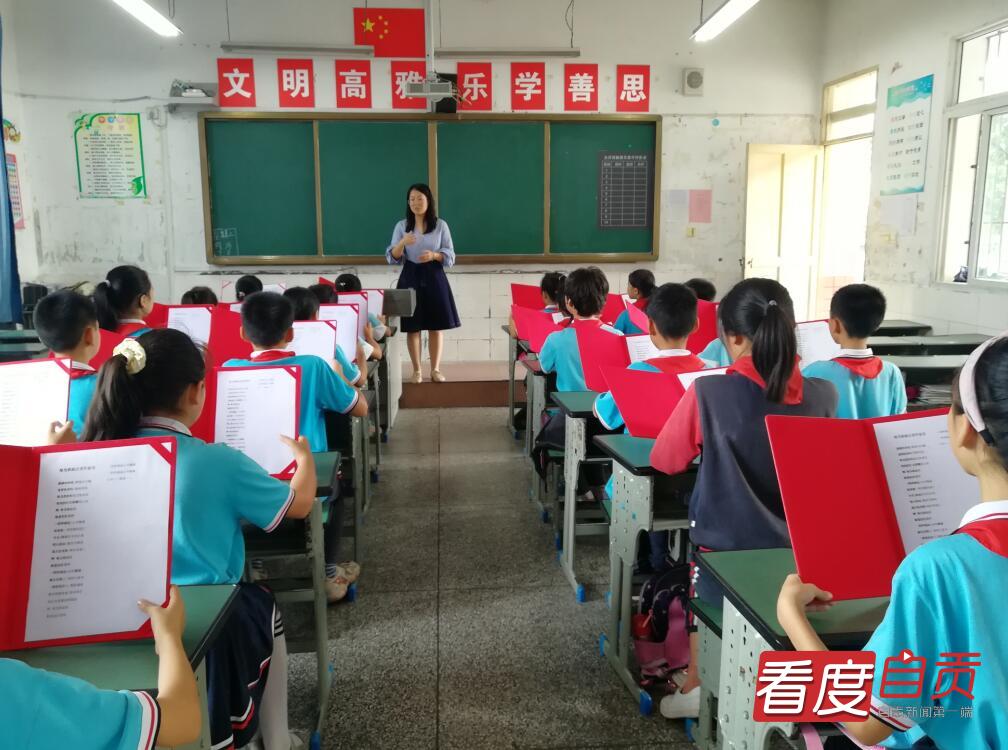学校5+2模式课后服务是什么意思,丰富多彩的课后服务视频